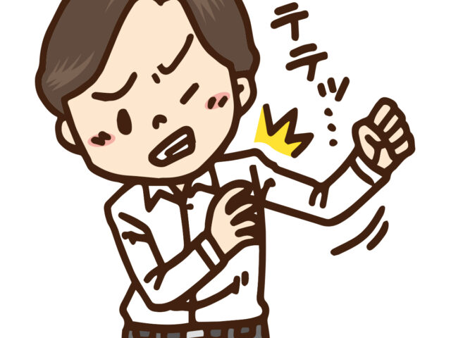 肩の痛みが続く平塚の方へ｜五十肩・四十肩は早めの相談が大切です